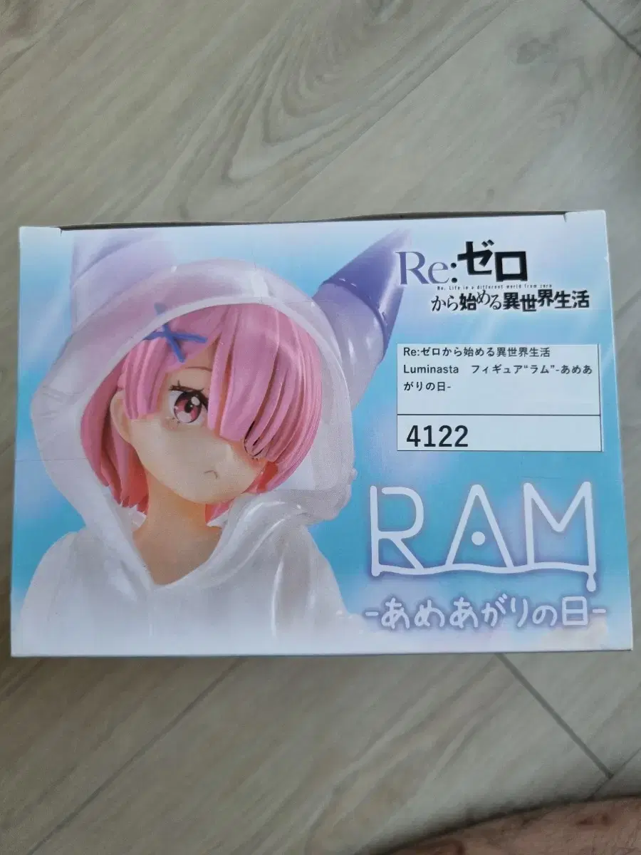 thumbnail-5